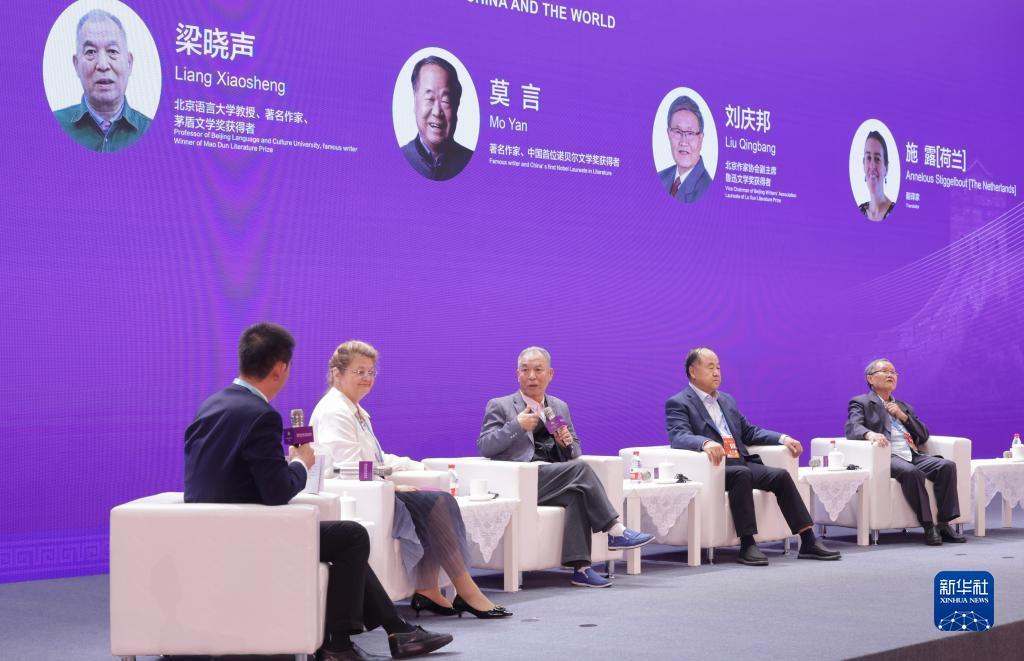大满贯游戏平台网址是多少